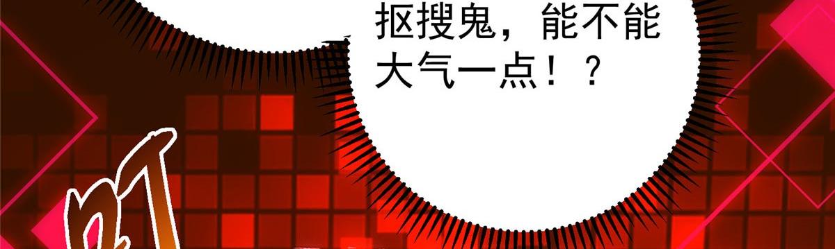 452 紫月会的外援！66