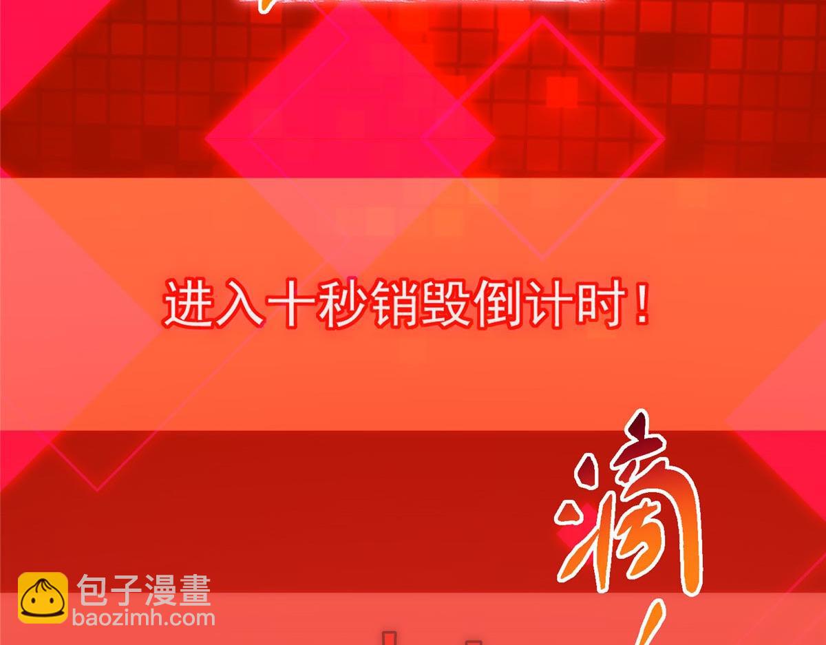 452 紫月会的外援！68