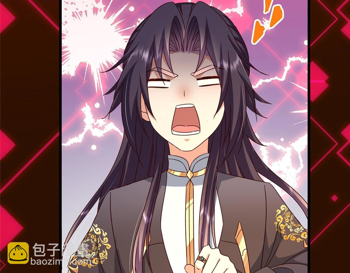 452 紫月会的外援！71