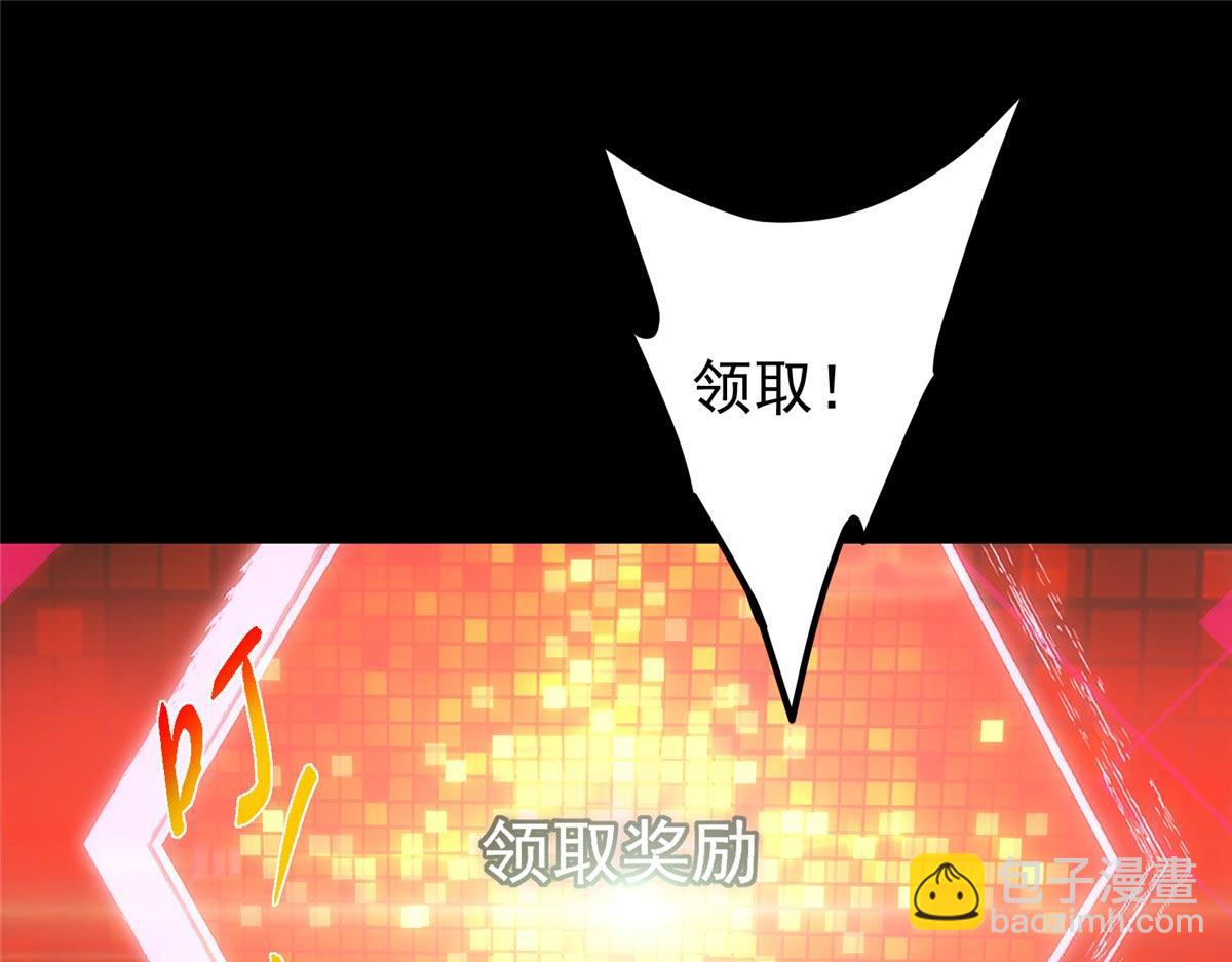 452 紫月会的外援！73