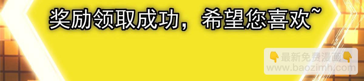 452 紫月会的外援！81