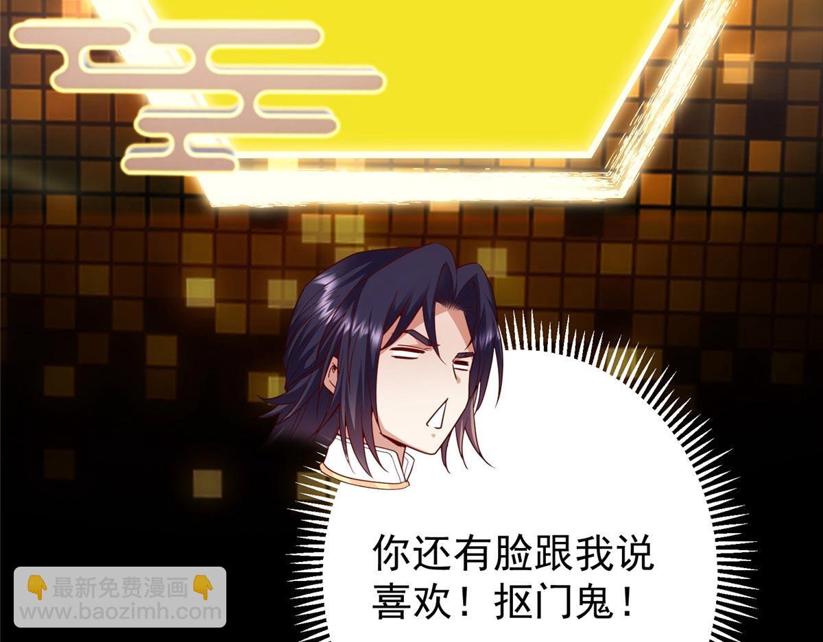 452 紫月会的外援！82