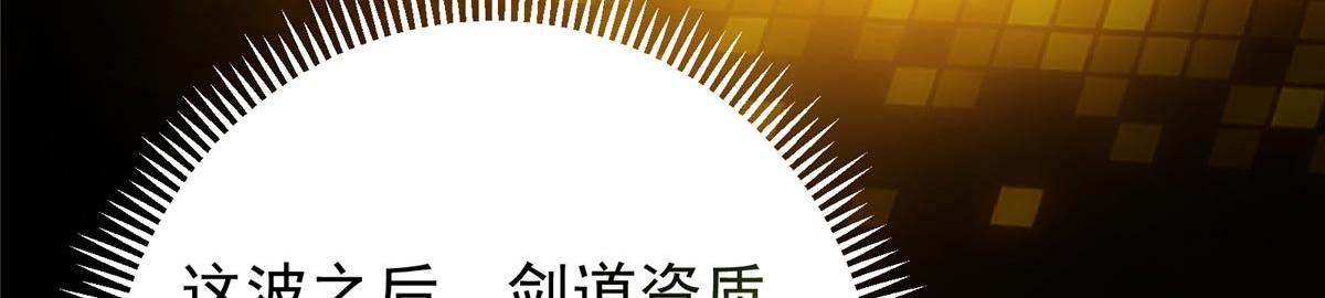 452 紫月会的外援！93