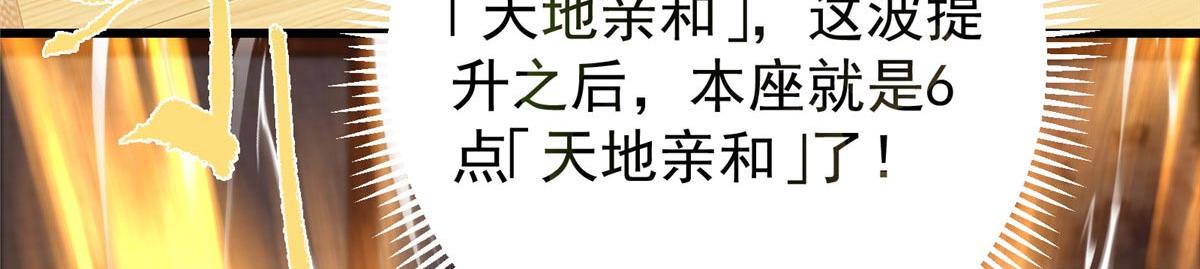 452 紫月会的外援！96