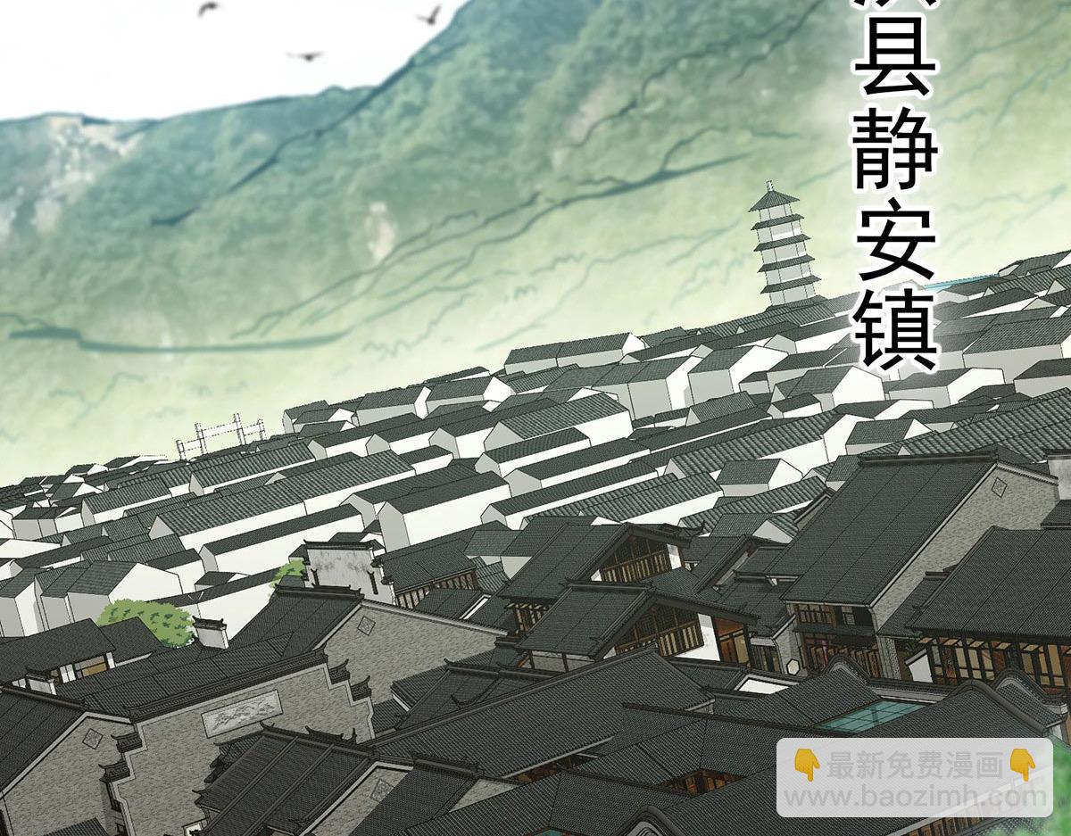 453 平和又美好的一切10