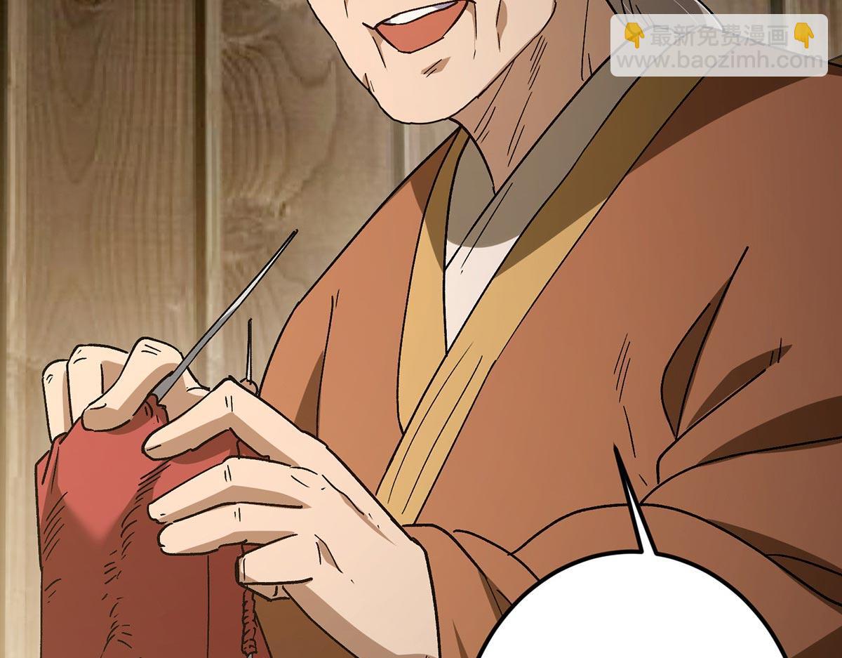 453 平和又美好的一切100