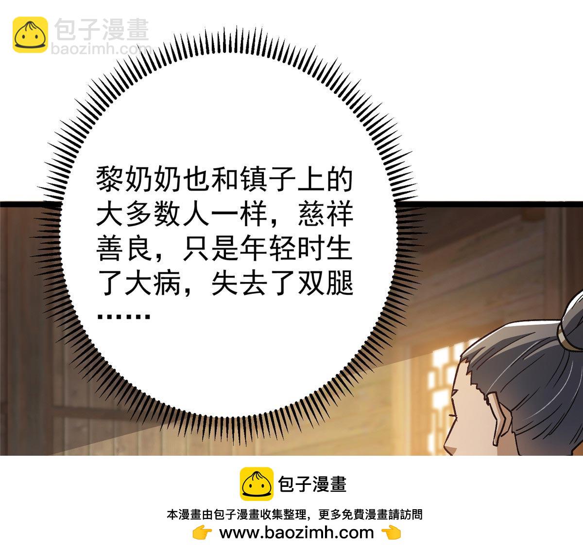 453 平和又美好的一切107