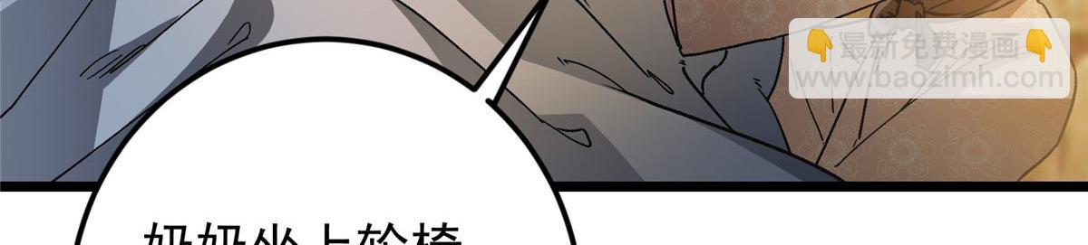 453 平和又美好的一切112