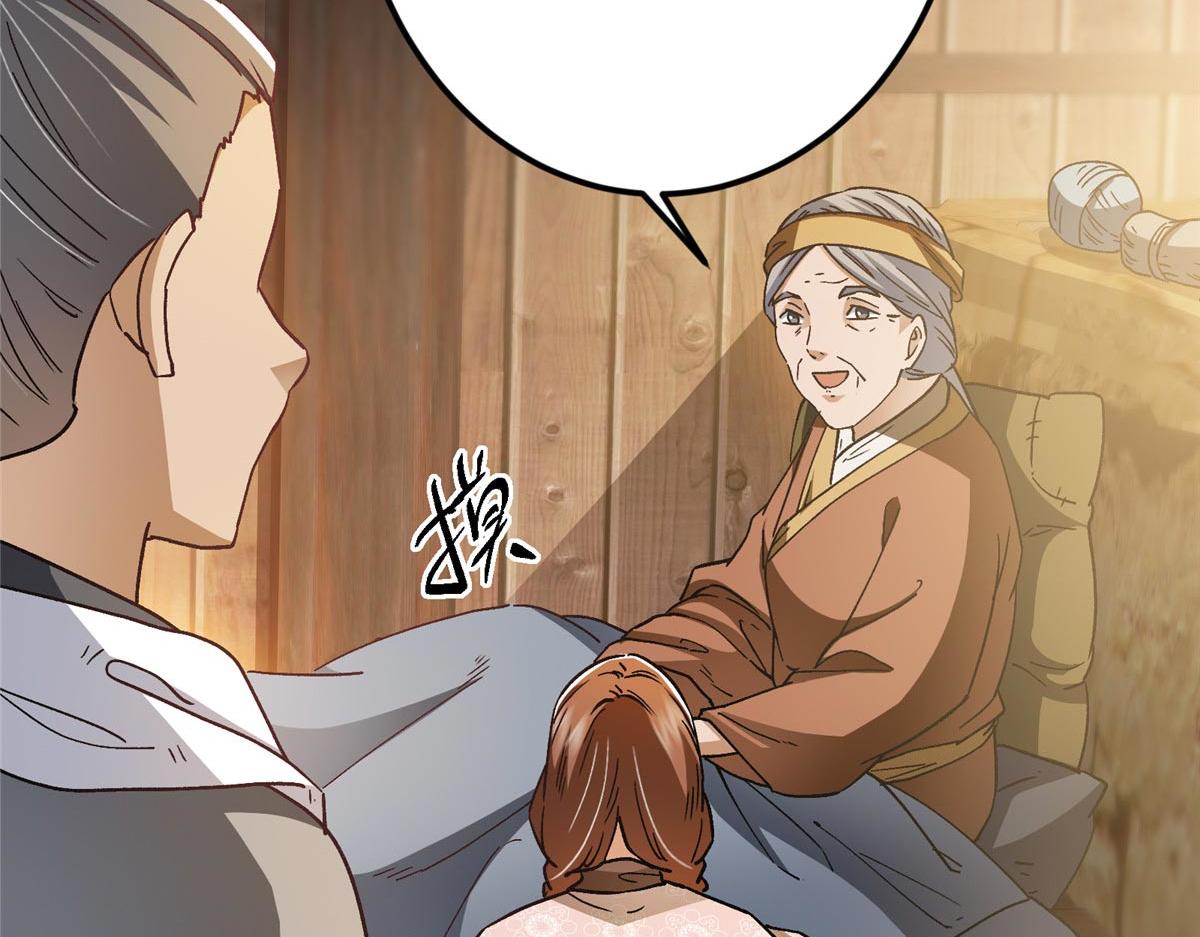 453 平和又美好的一切114