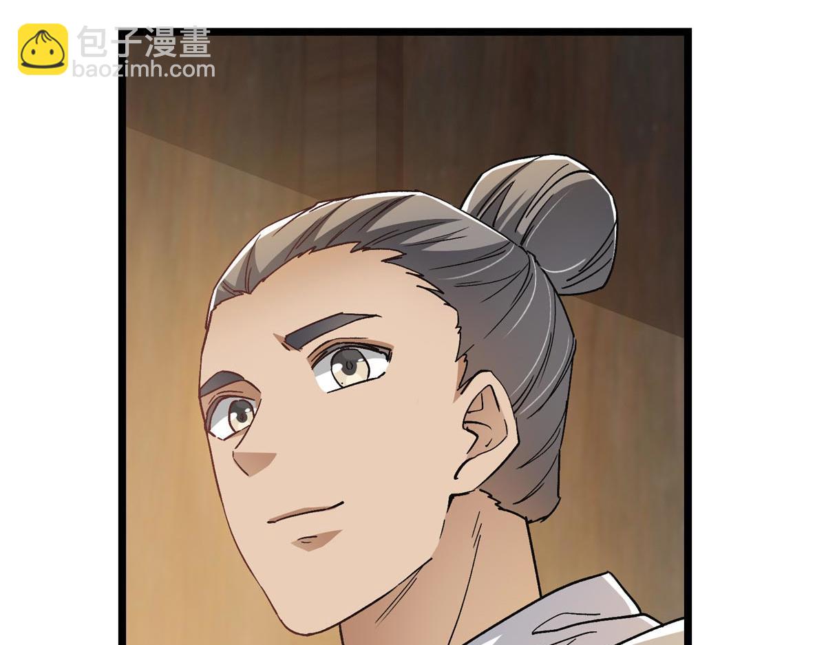 453 平和又美好的一切120