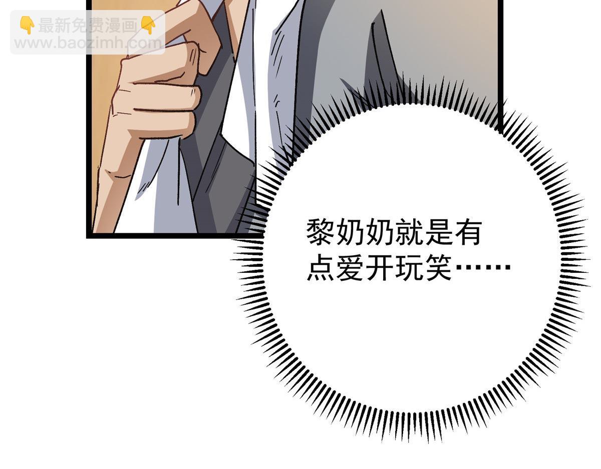 453 平和又美好的一切122