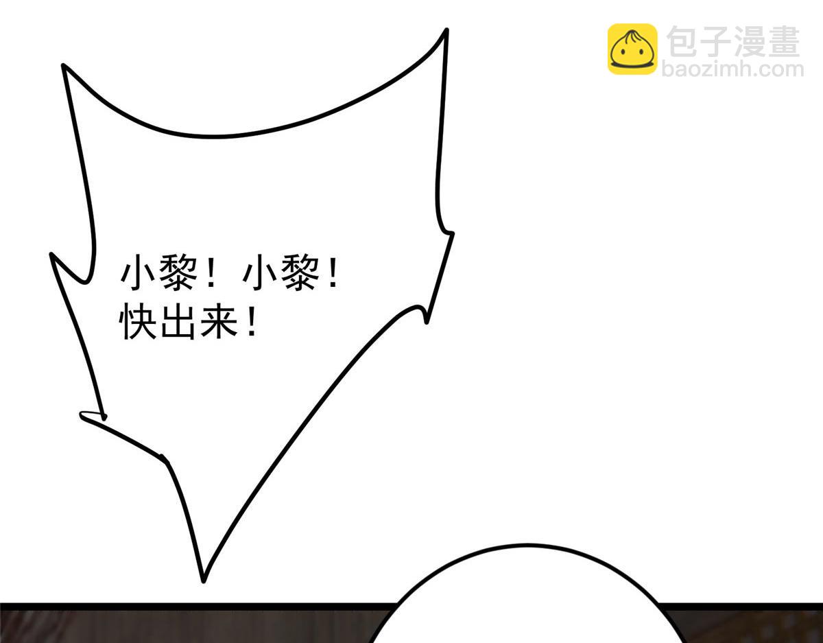 453 平和又美好的一切123