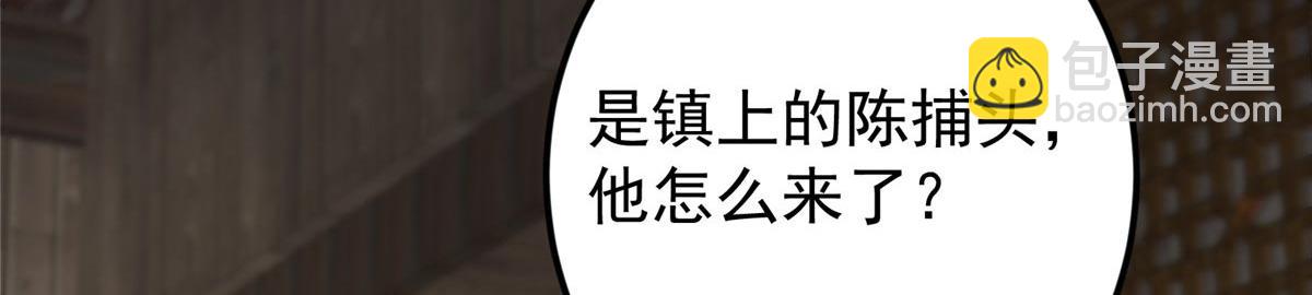 453 平和又美好的一切124