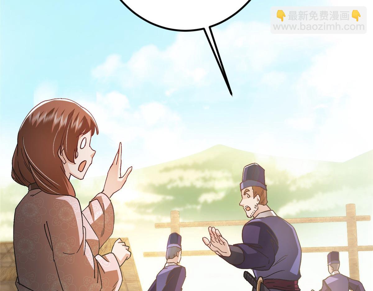 453 平和又美好的一切134
