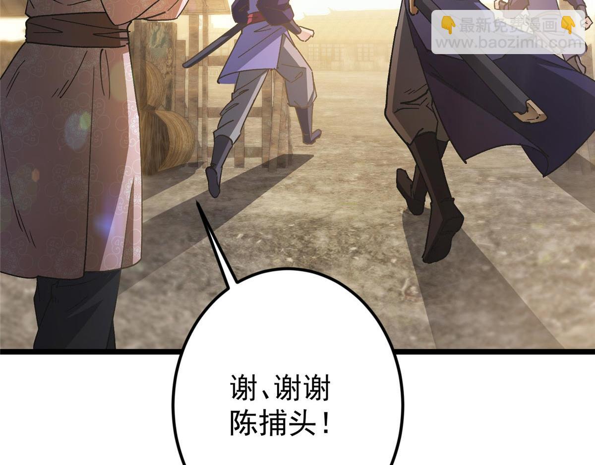 453 平和又美好的一切135