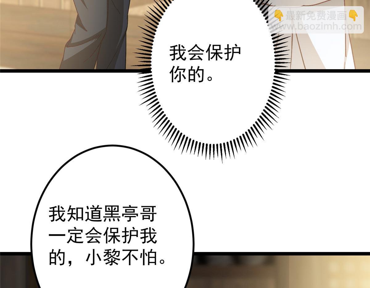 453 平和又美好的一切140