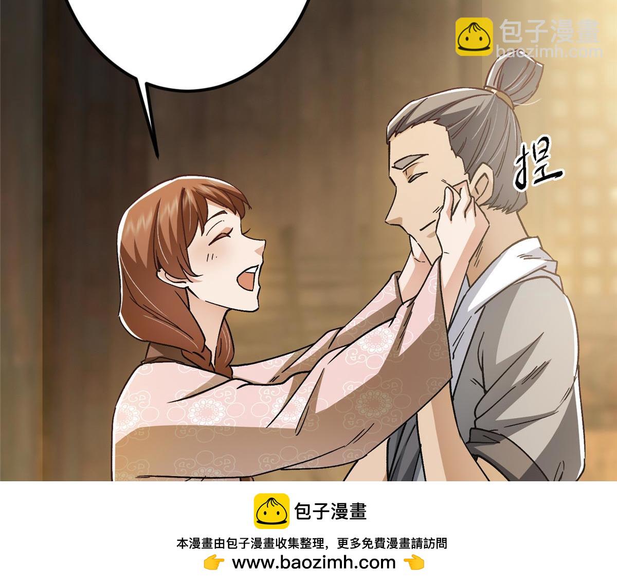 453 平和又美好的一切141