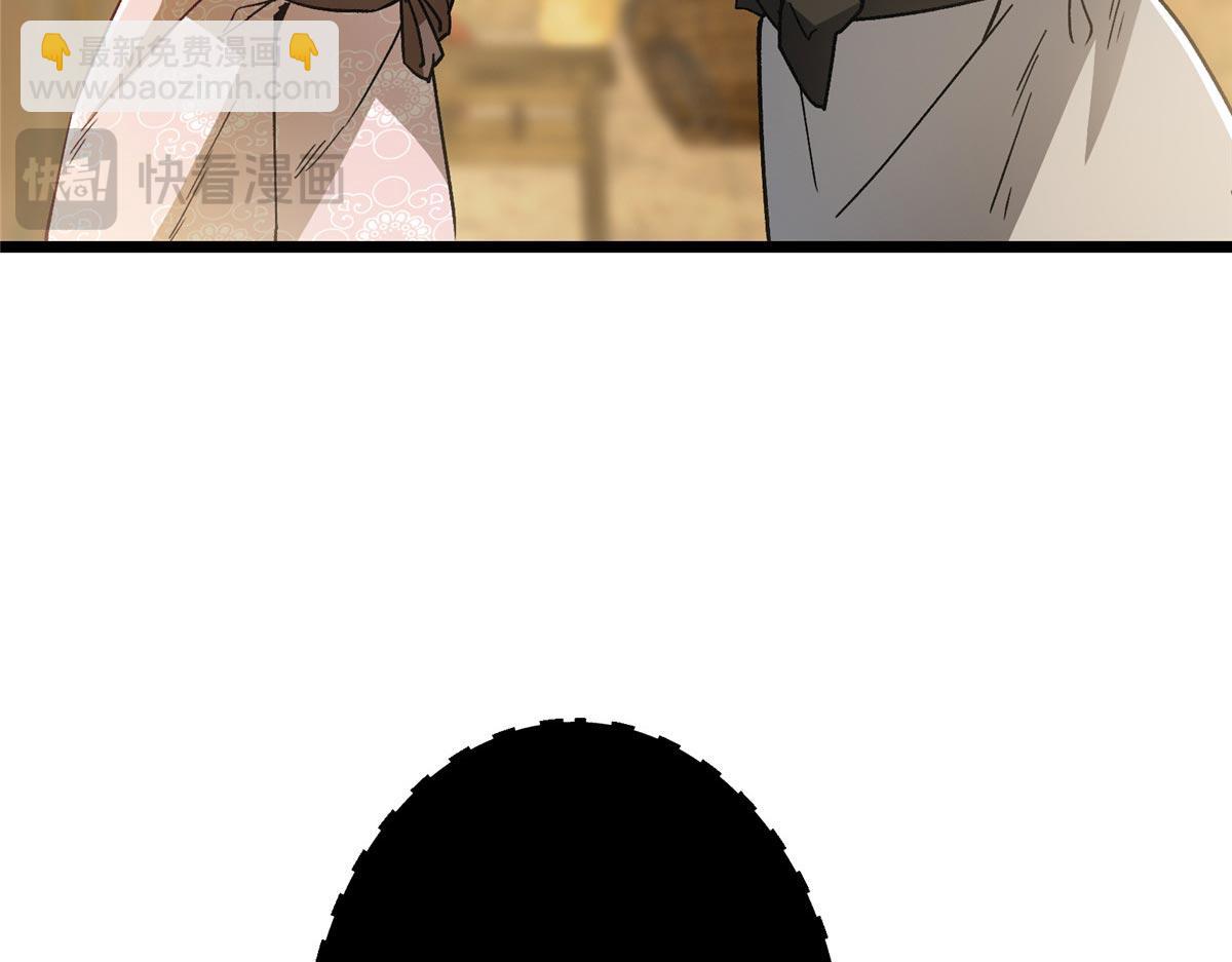 453 平和又美好的一切143