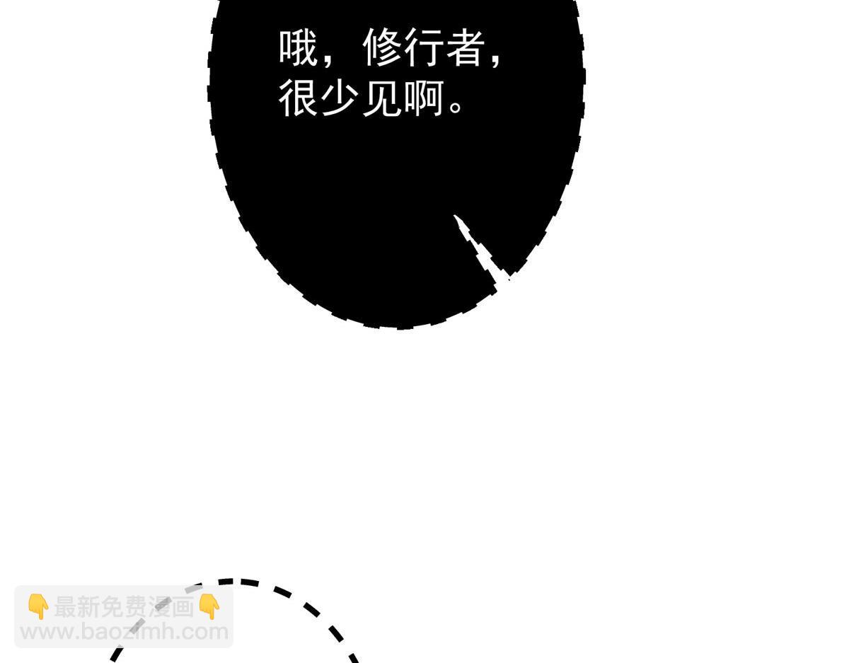 453 平和又美好的一切144