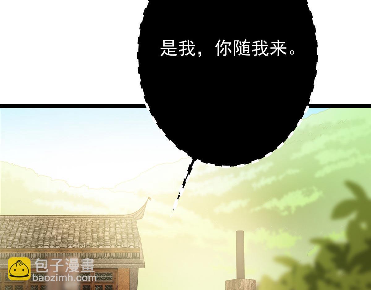 453 平和又美好的一切149