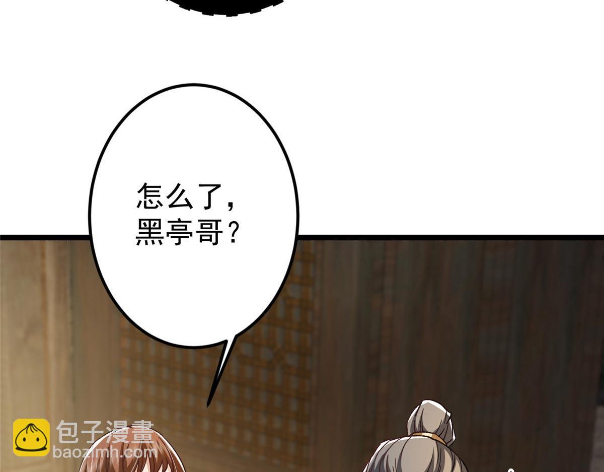 453 平和又美好的一切152