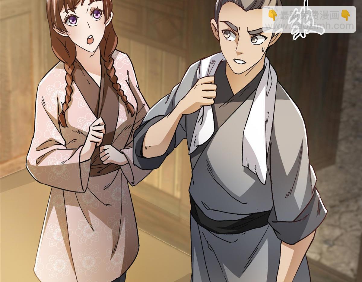 453 平和又美好的一切153