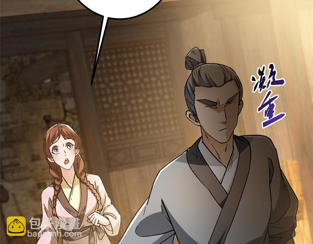 453 平和又美好的一切156