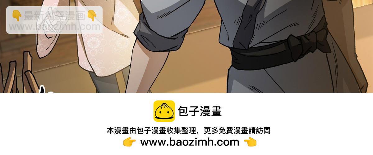 453 平和又美好的一切157