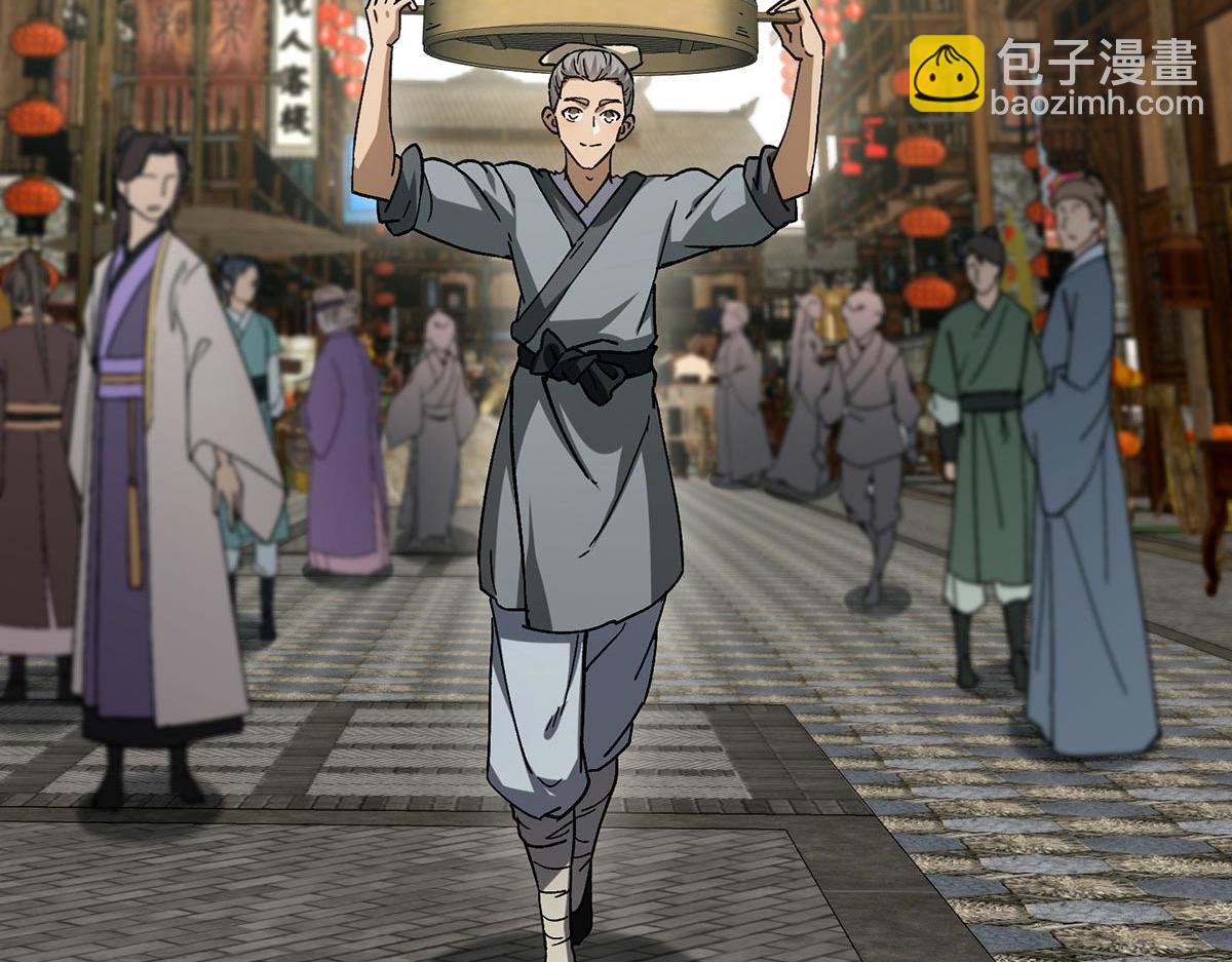 453 平和又美好的一切16