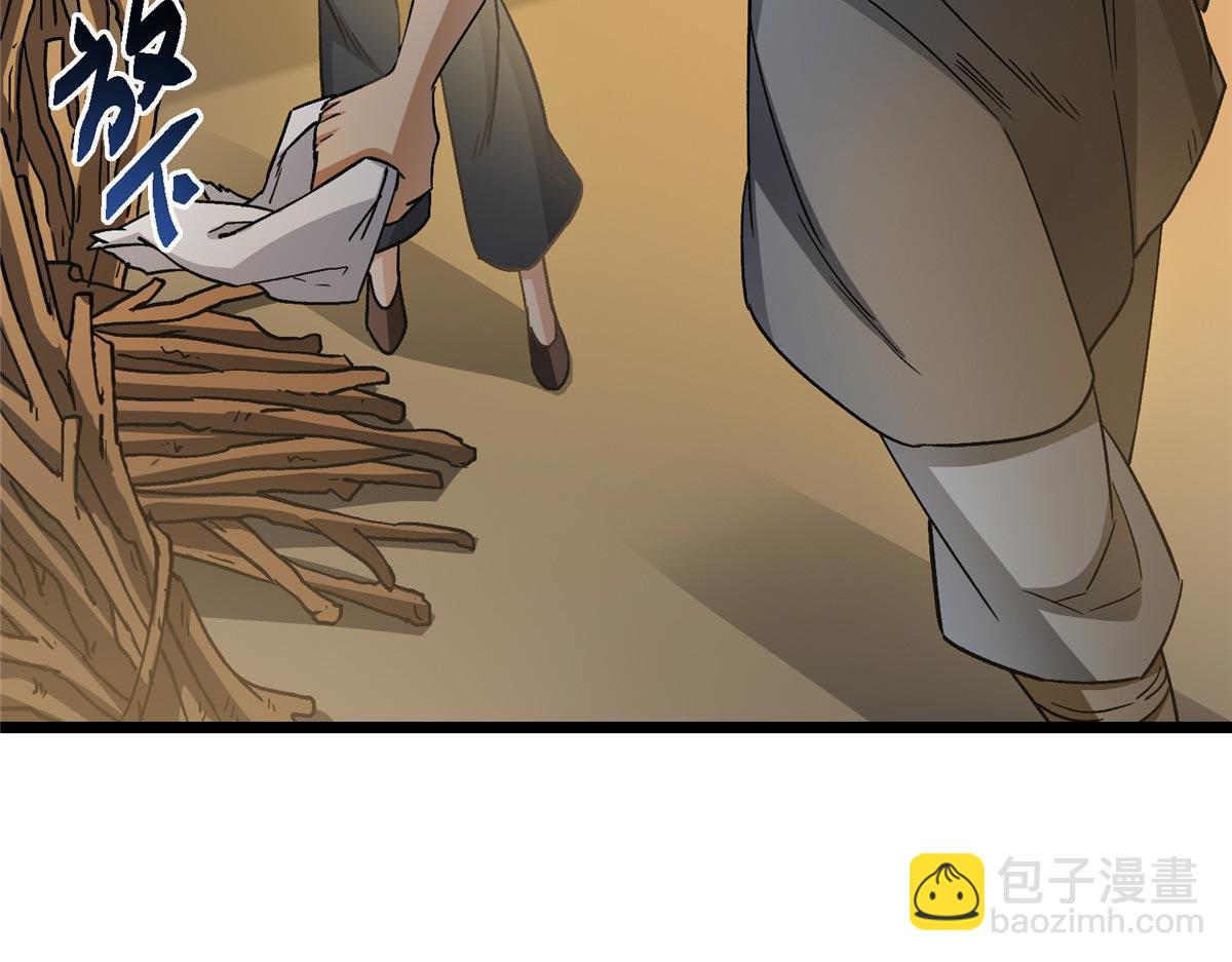 453 平和又美好的一切162