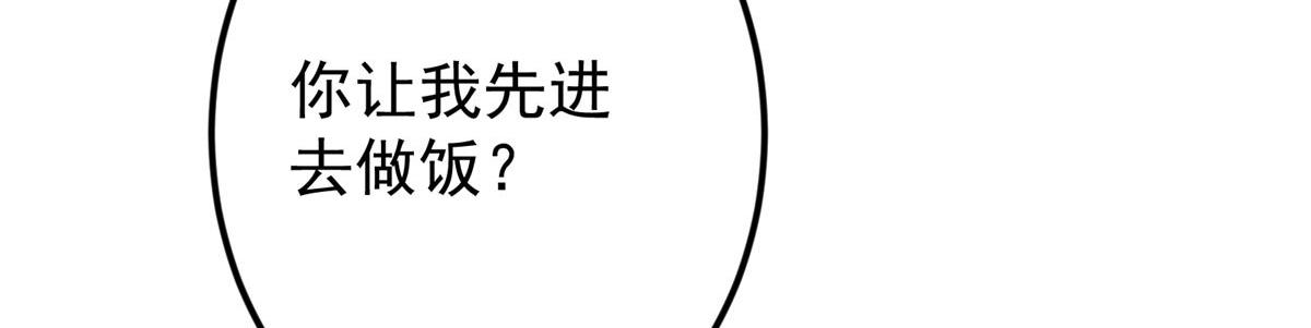 453 平和又美好的一切167