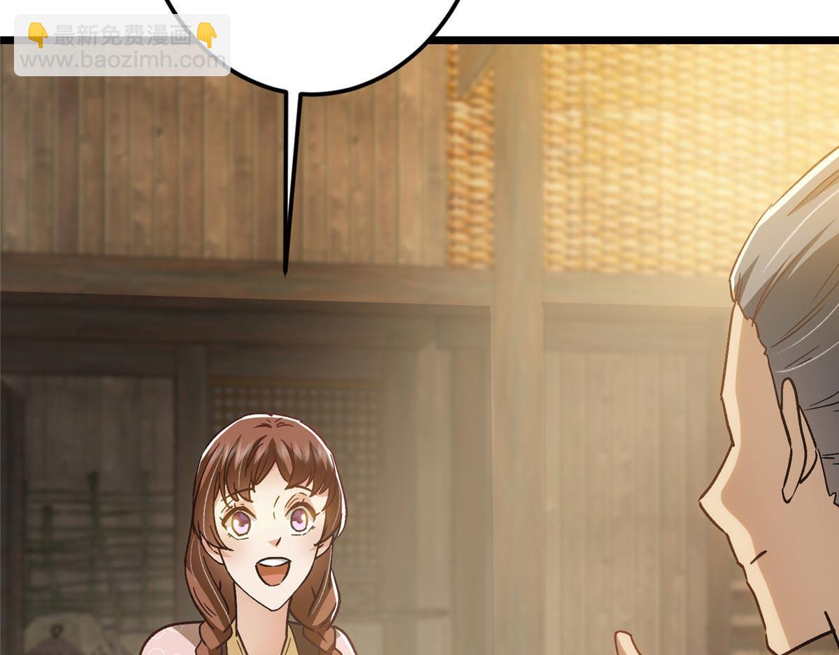 453 平和又美好的一切168