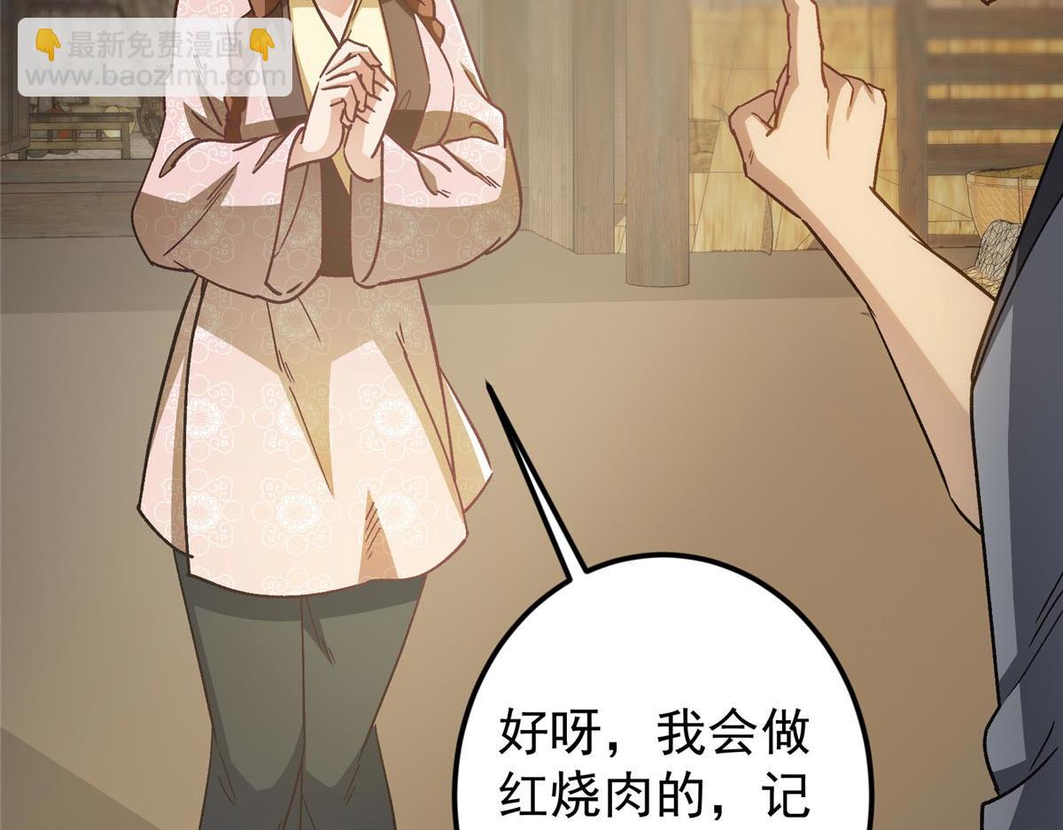 453 平和又美好的一切169