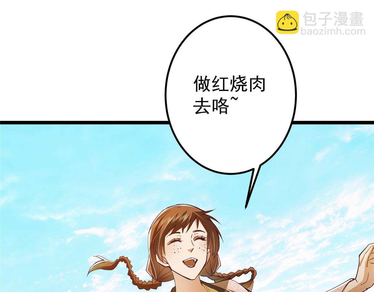 453 平和又美好的一切171