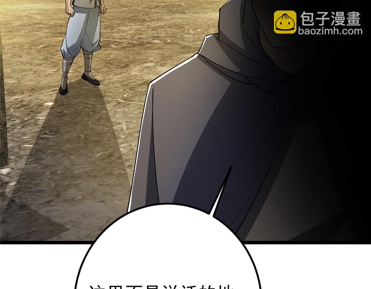 453 平和又美好的一切177