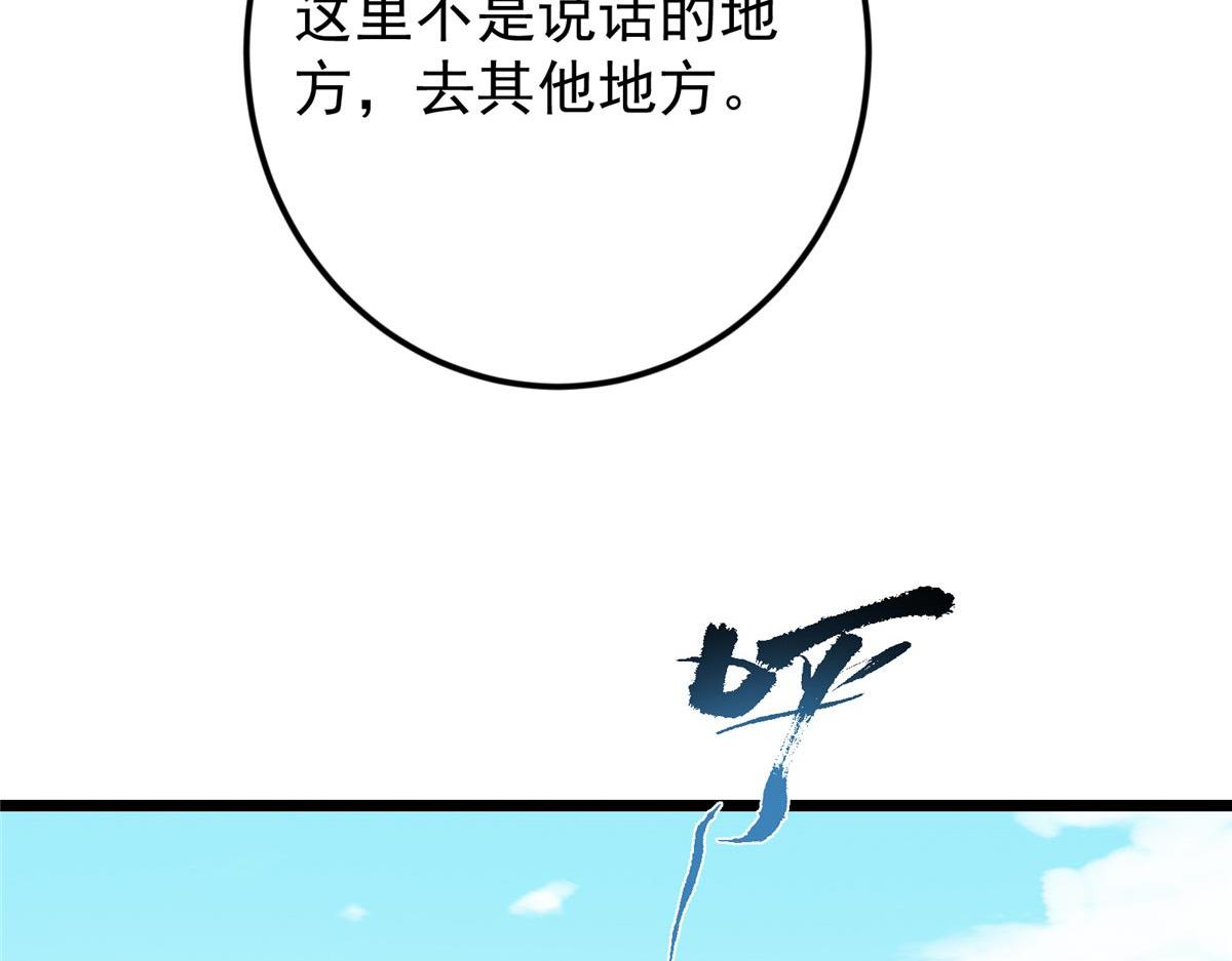 453 平和又美好的一切178