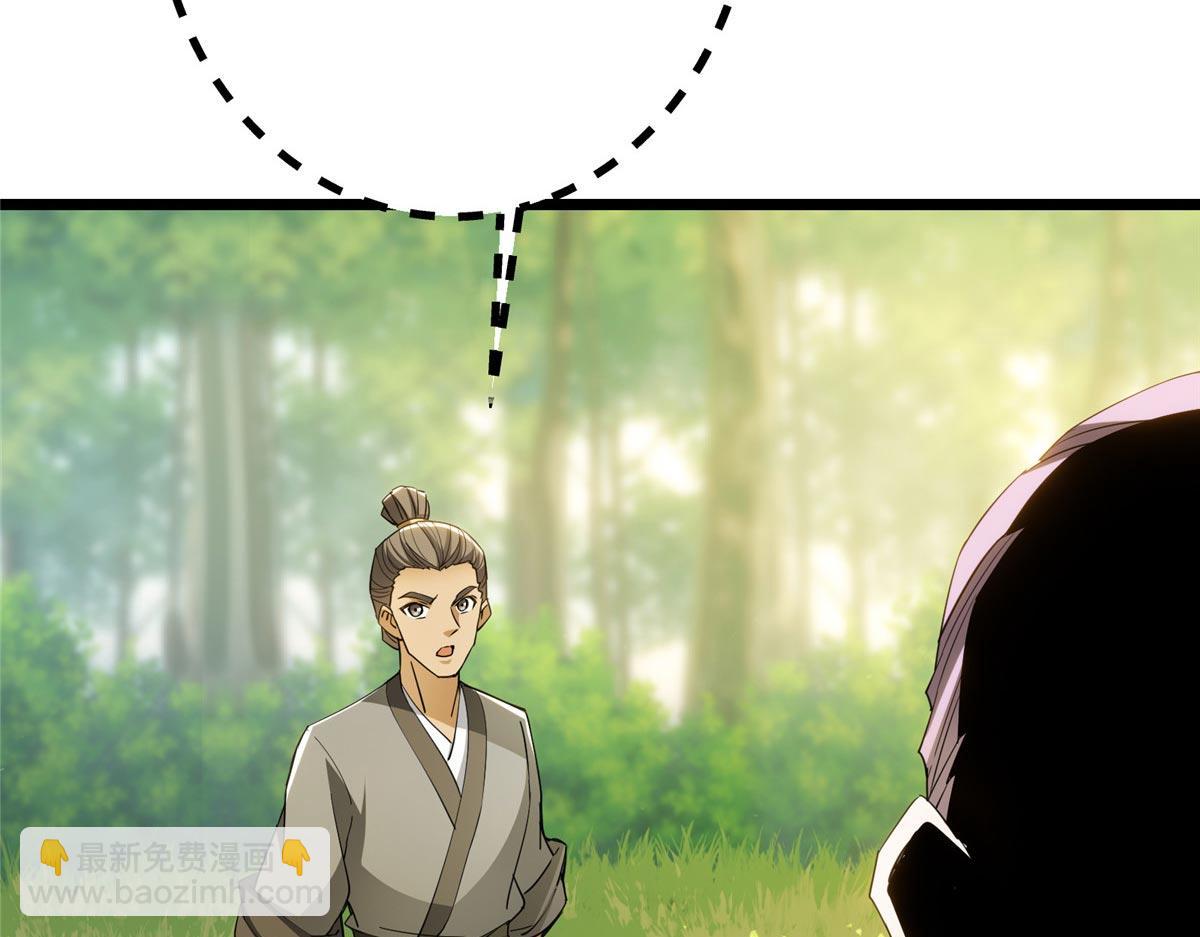 453 平和又美好的一切183