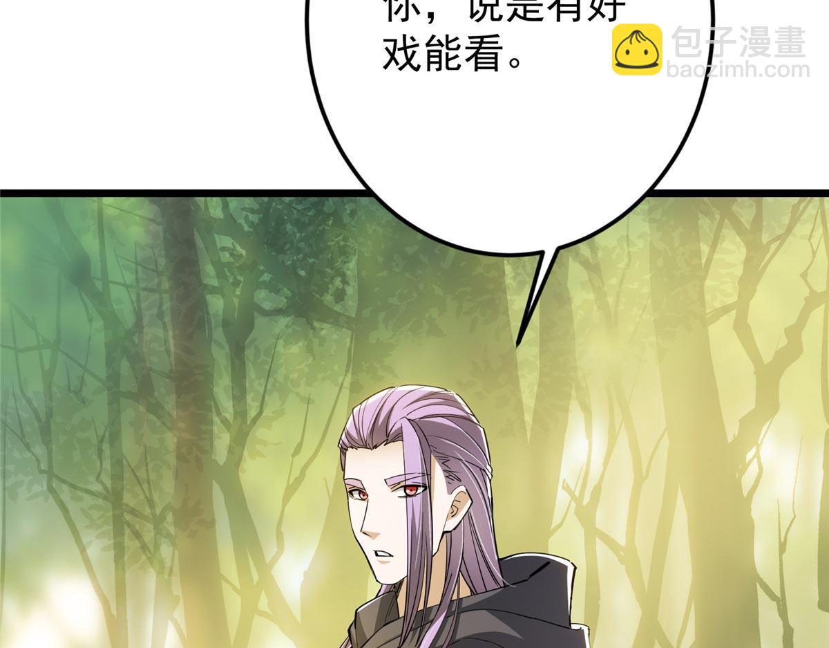 453 平和又美好的一切186