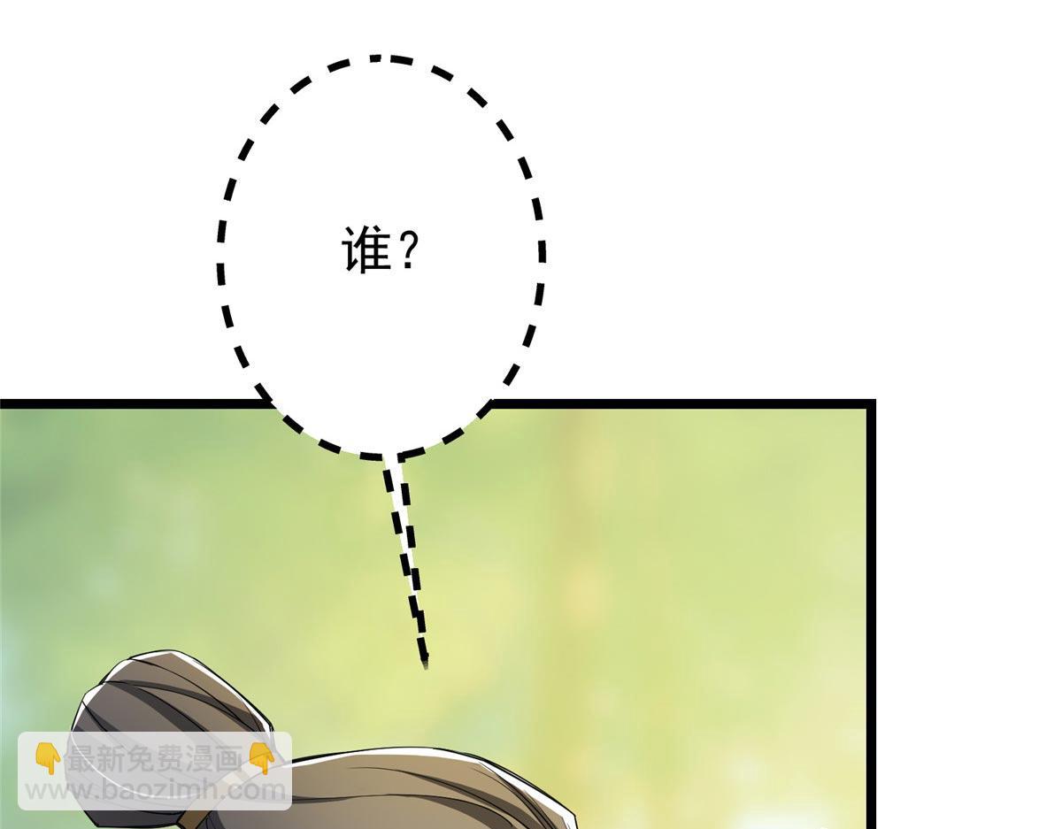 453 平和又美好的一切189