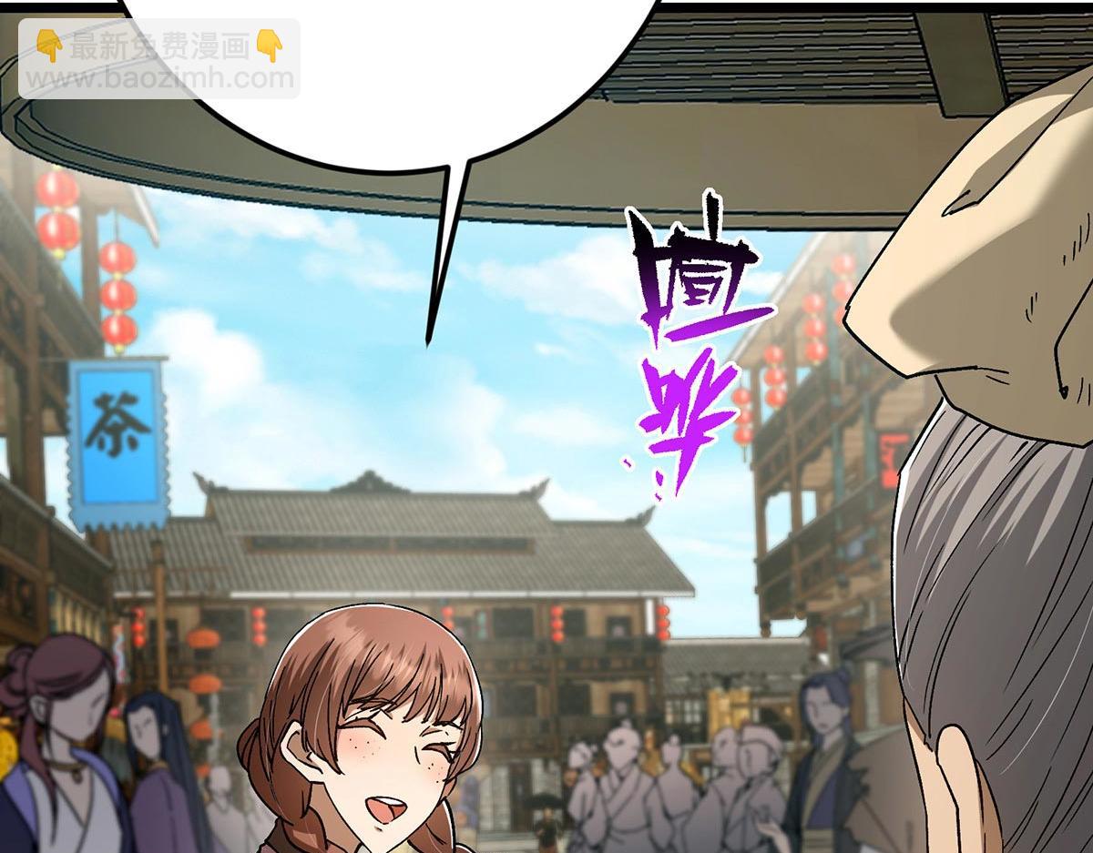 453 平和又美好的一切19