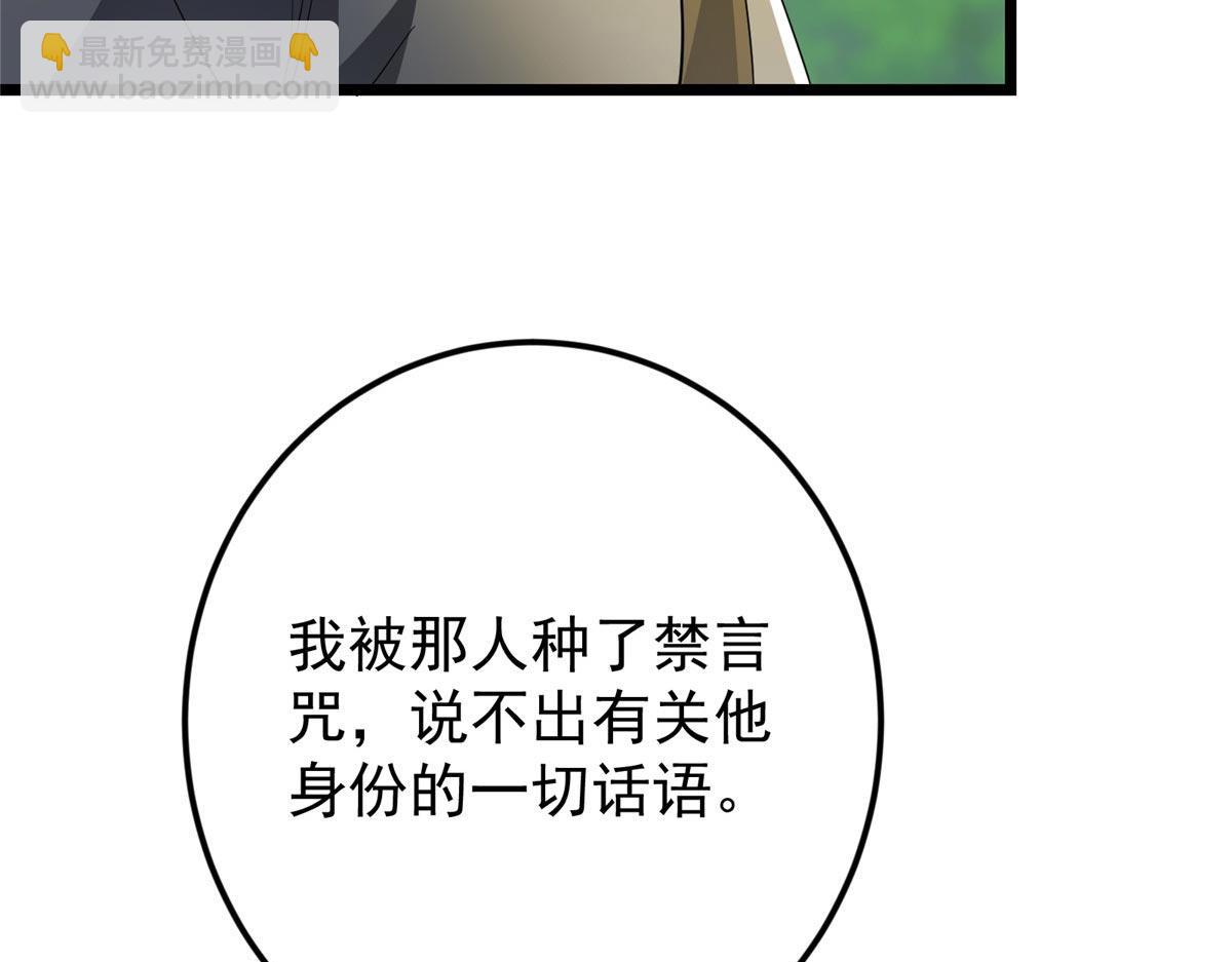 453 平和又美好的一切192