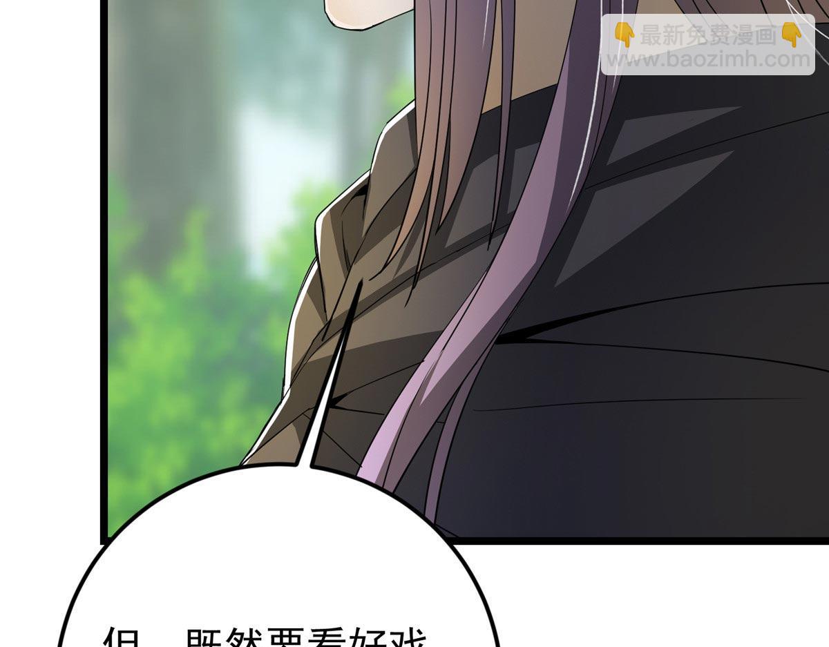 453 平和又美好的一切195