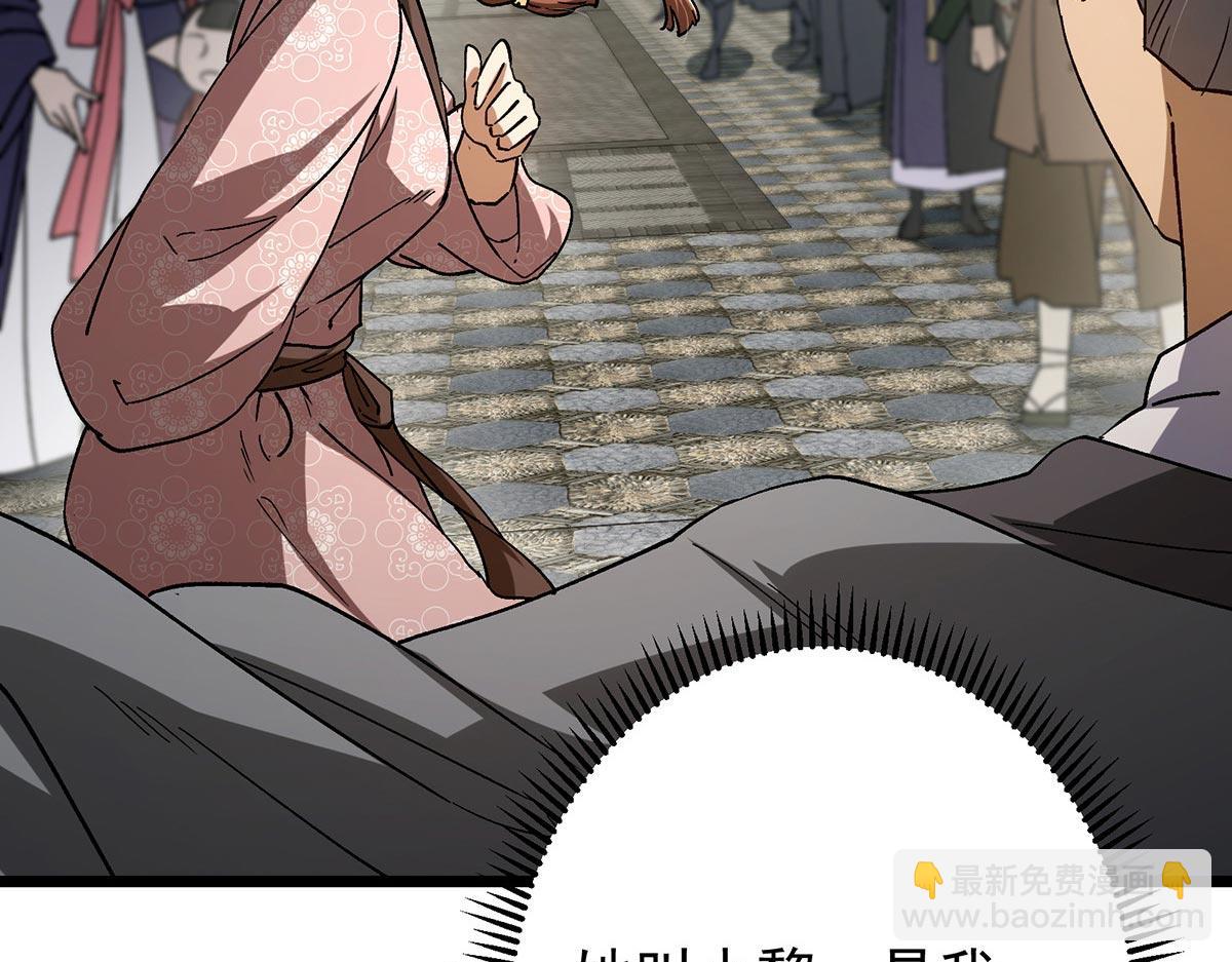 453 平和又美好的一切21
