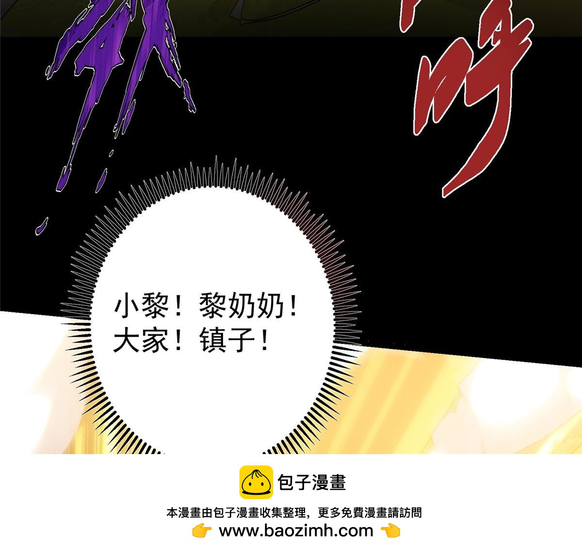 453 平和又美好的一切211