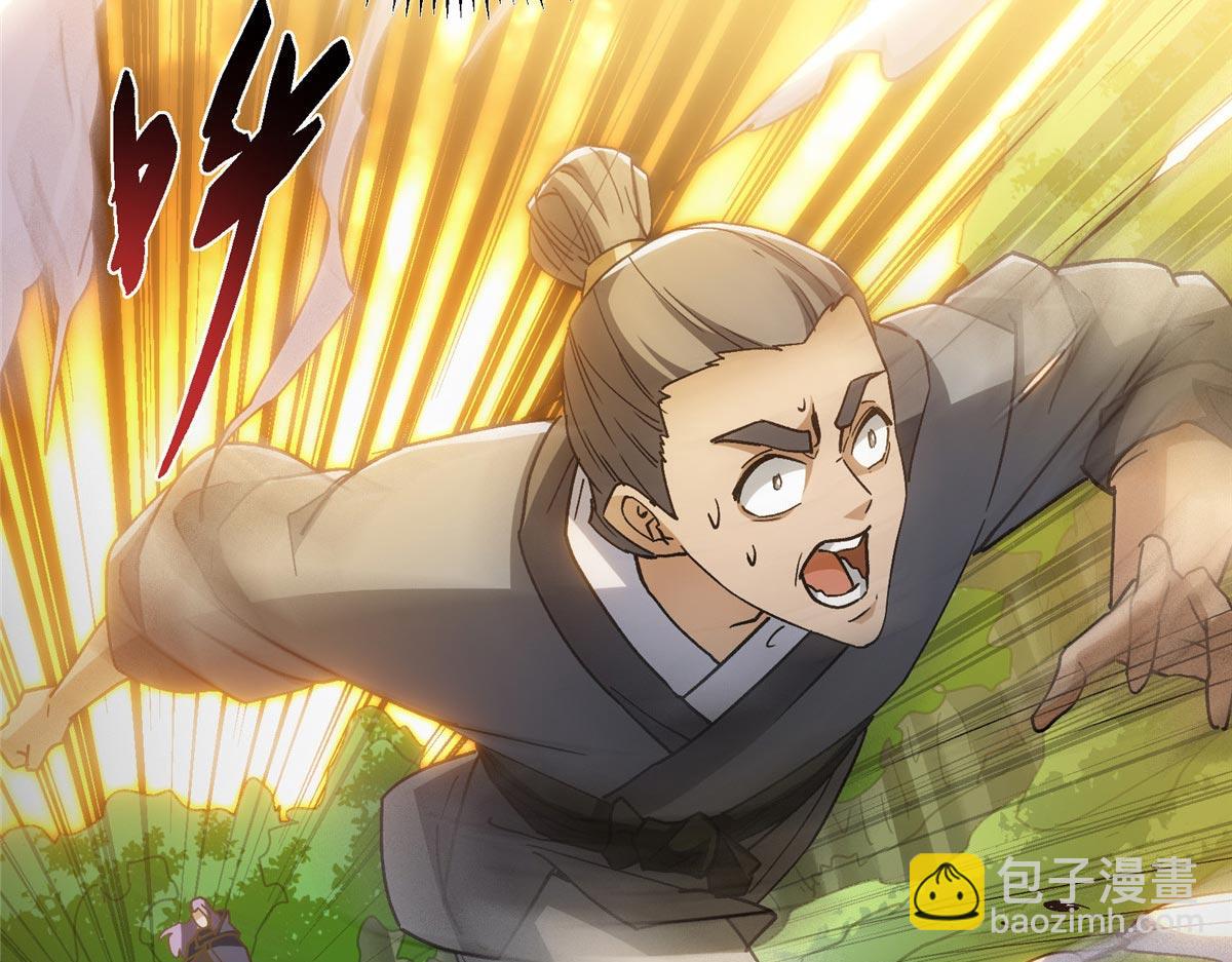 453 平和又美好的一切217