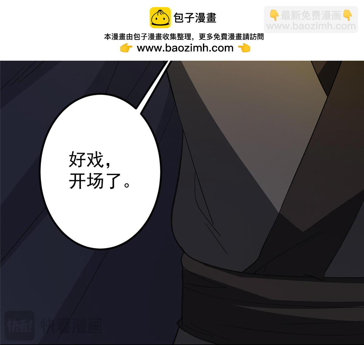 453 平和又美好的一切226