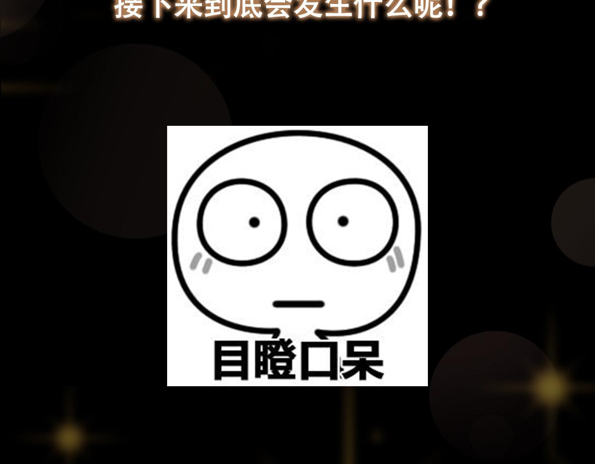453 平和又美好的一切230