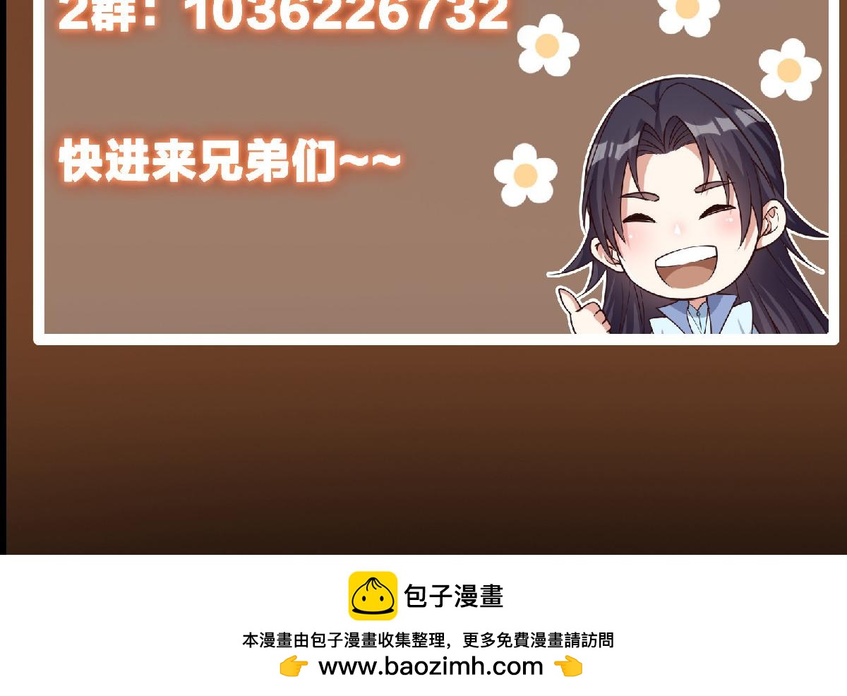 453 平和又美好的一切234