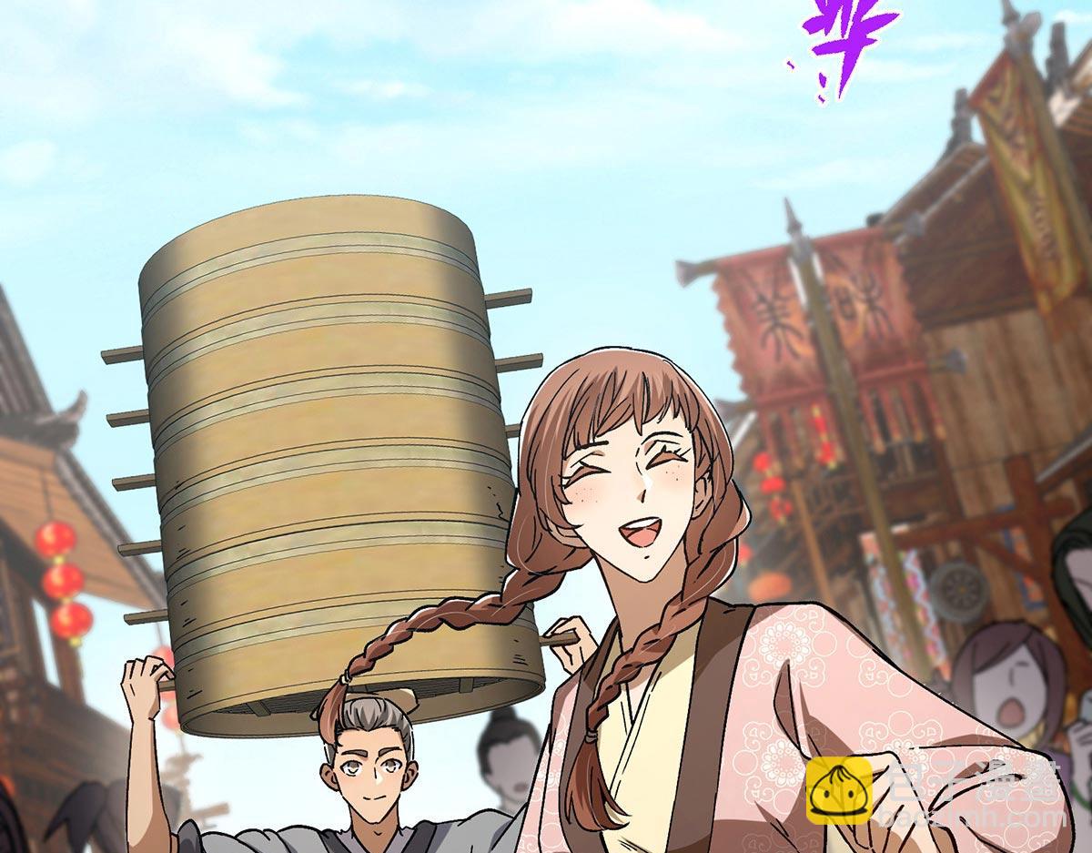 453 平和又美好的一切27