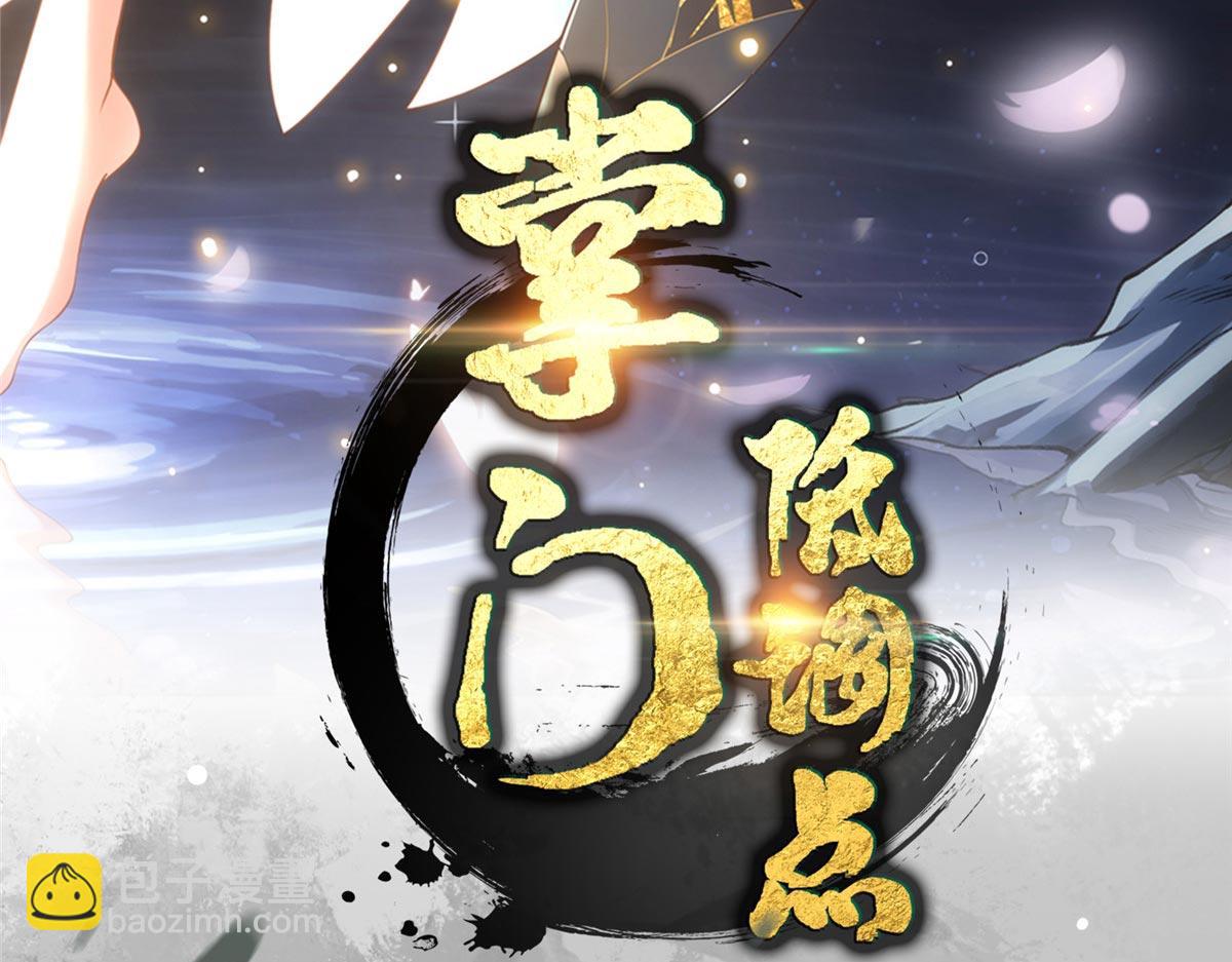 453 平和又美好的一切3